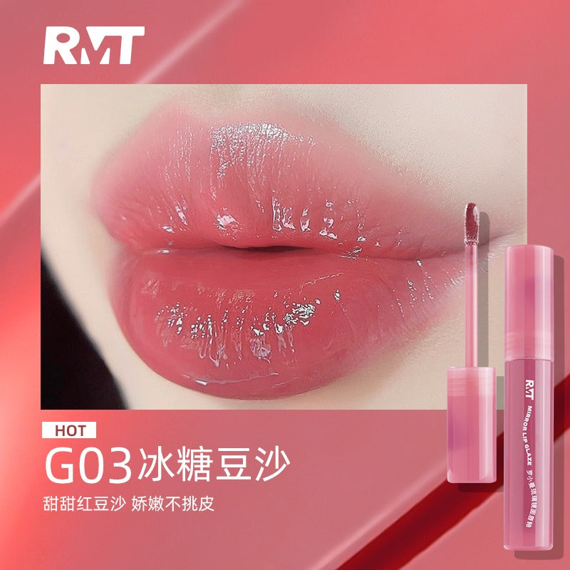 Romantic Beauty Mirror Lip Glaze 2.5g