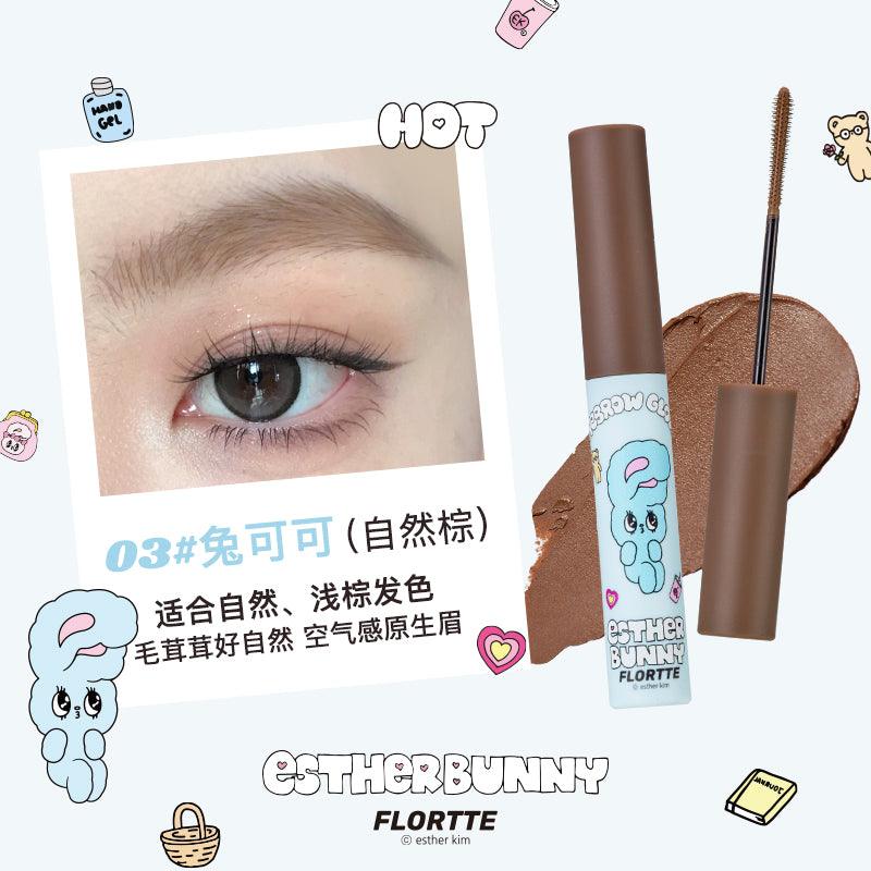 Esther Bunny Eyebrow Gloss 4.5g