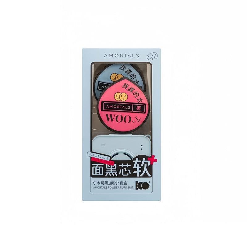 Black Plus Powder Puff Set