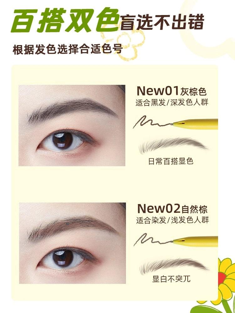 Amortals Wiggle Wiggle Eyebrow Pencil with Brush 30mg