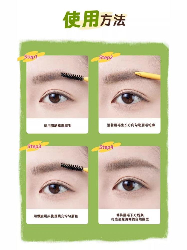 Amortals Wiggle Wiggle Eyebrow Pencil with Brush 30mg