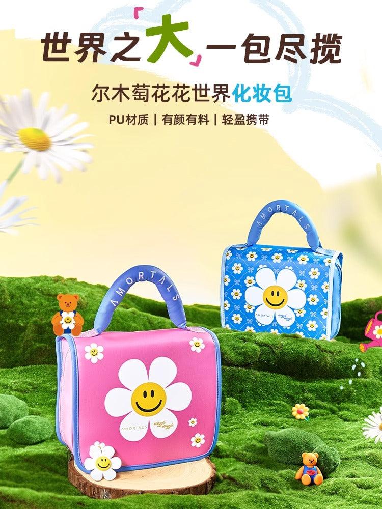 Wiggle Wiggle Makeup Bag PU Waterproof