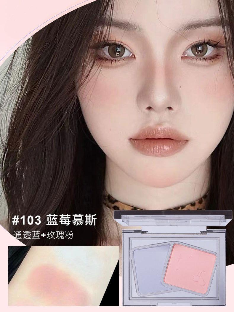 2 Colors Contour Tray 4.6g