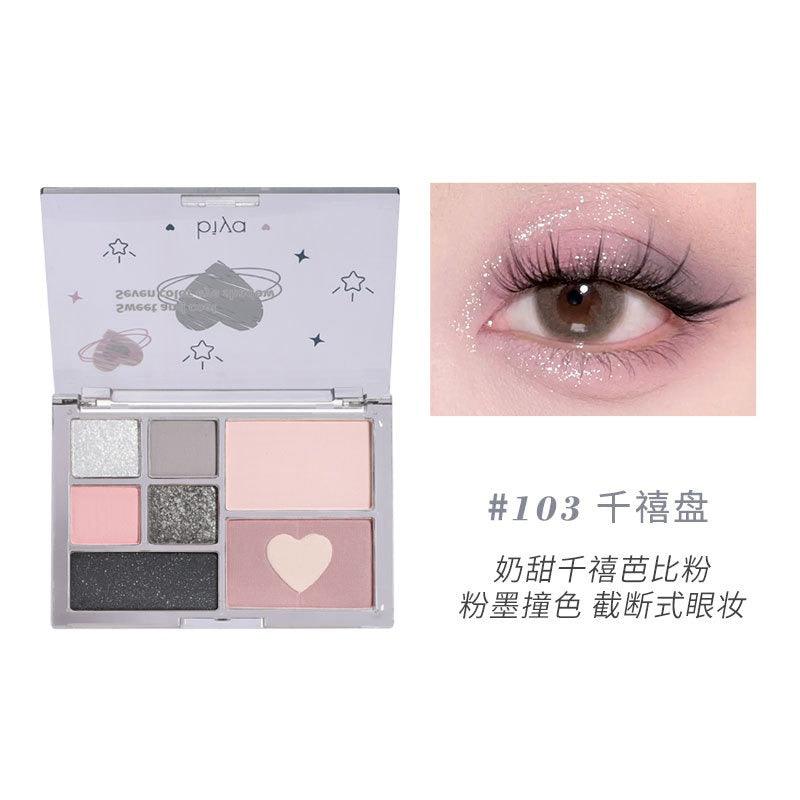 7 Colors Eyeshadow Palette 13g