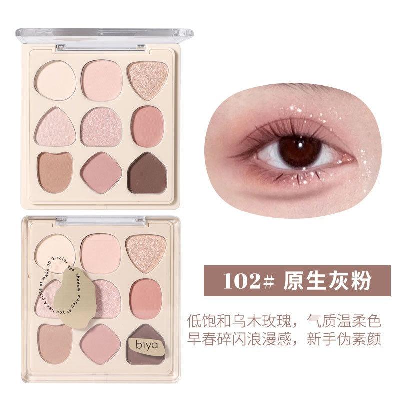 9 Color Eyeshadow Palette 9g