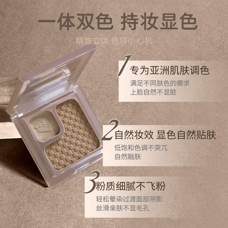 Contour Duo 7.2g