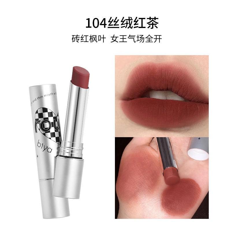 Foggy Lipstick 3.8g