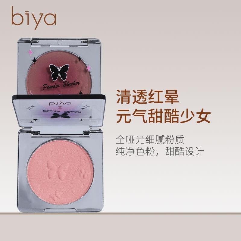 Powder Blush 4g