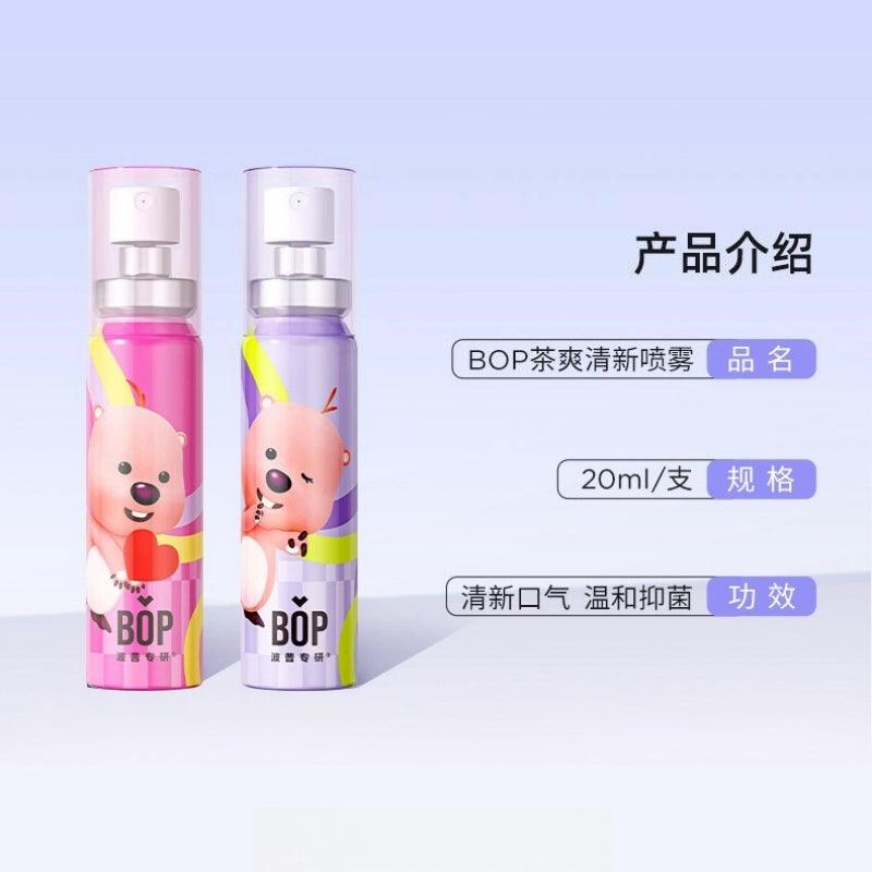 Mouth Spray Clean 20ml