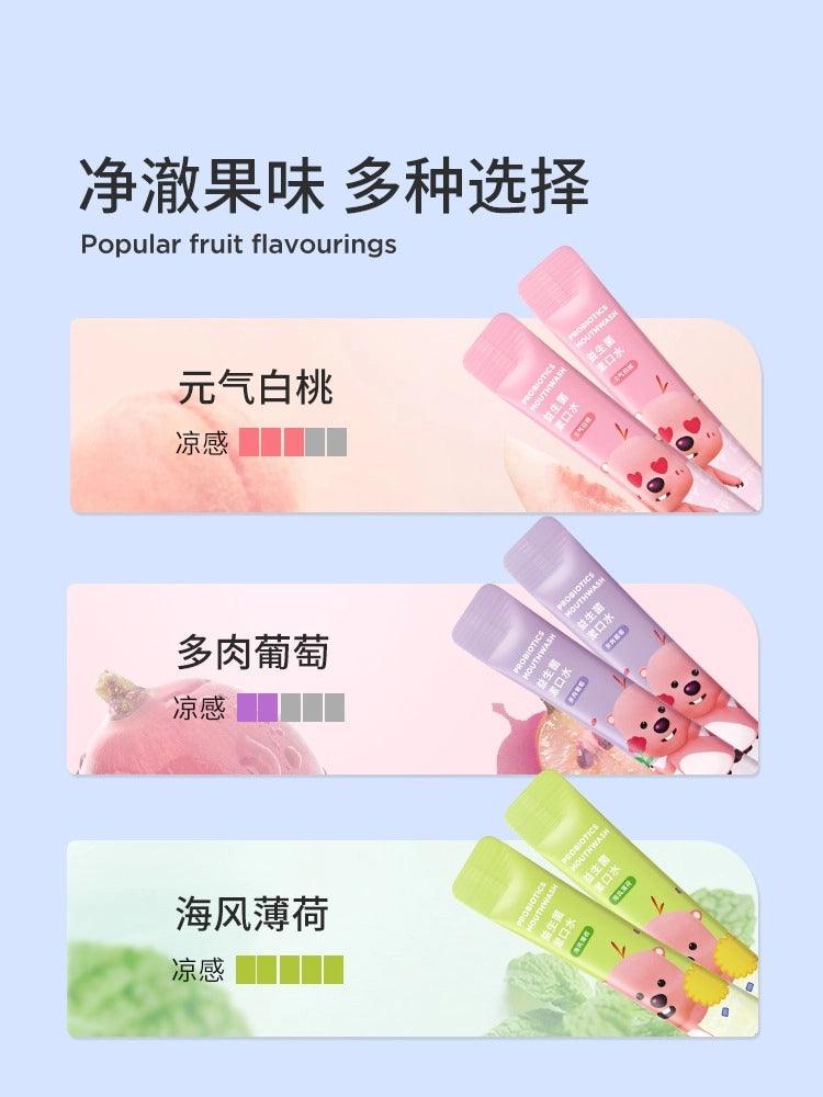 Mouth Wash Clean 132ml