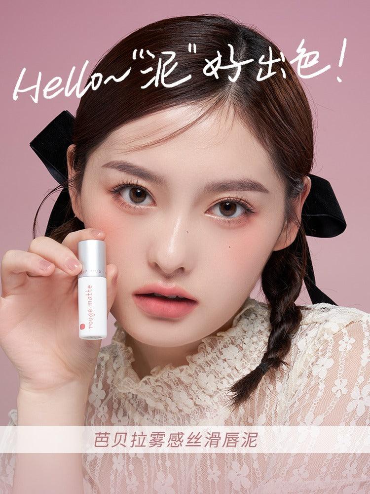 Rouge Matte Lip Mud 2g