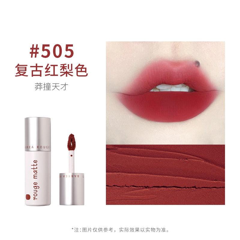 Rouge Matte Lip Mud 2g