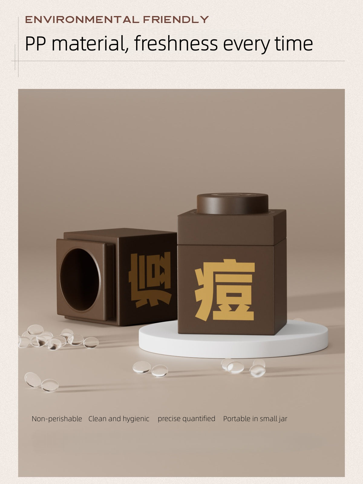 C+ Beauty Anti-acne Refreshing Gentle Mask 5g*5