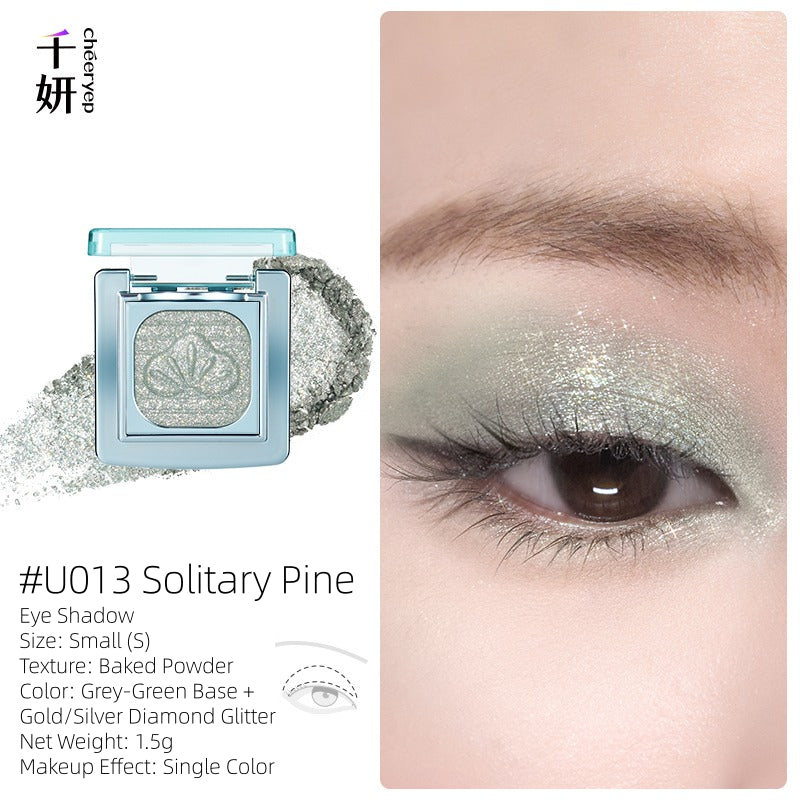 Cheeryep Luminous Baked Eyeshadow 1.5g