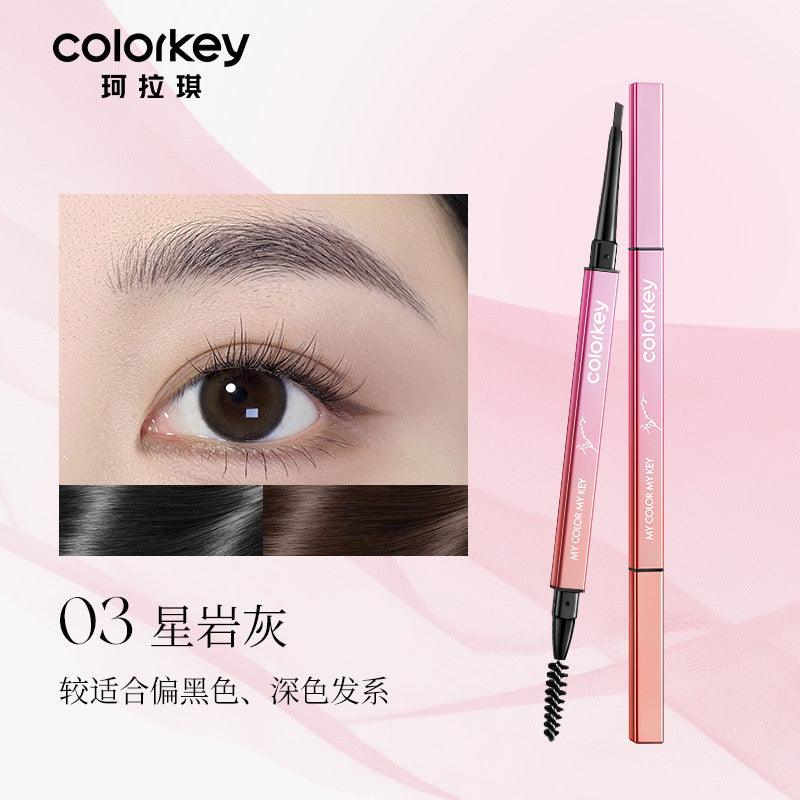 Colorkey Pink Diamond Makeup Gift Set