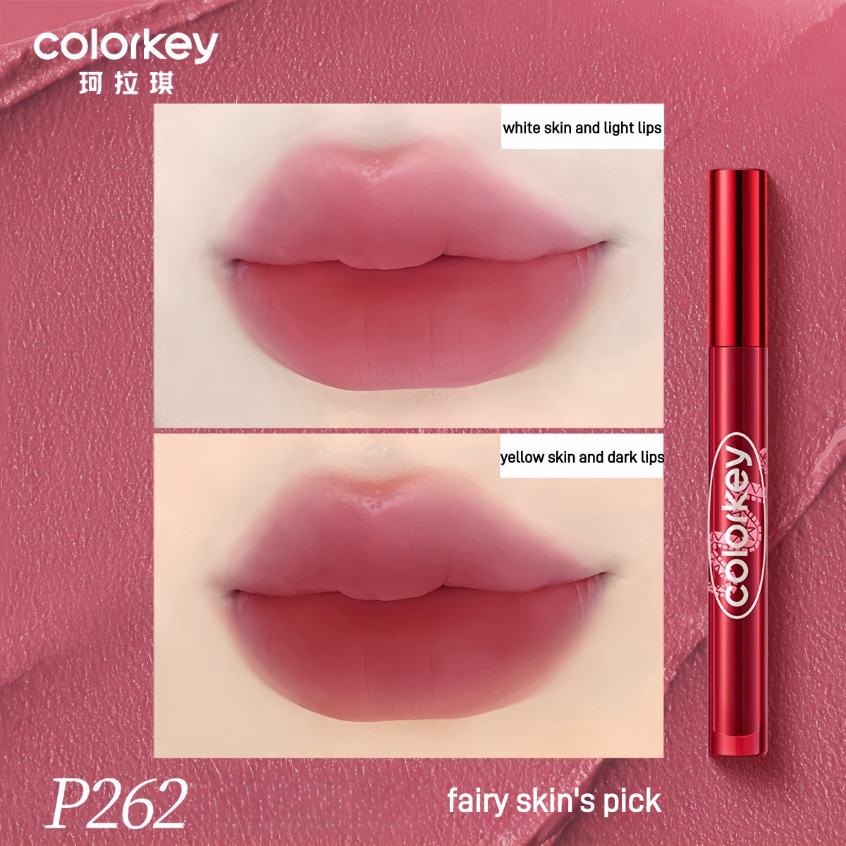 Airy Velvet Lip Lacquer CNY Lucky Snake 1.7g
