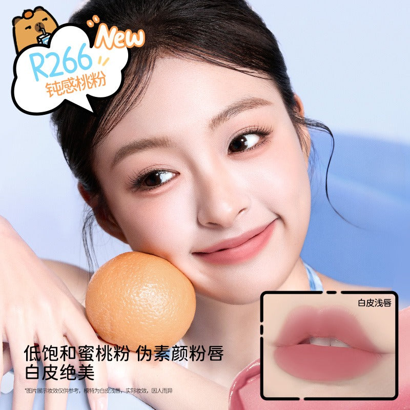 Colorkey Capybara Airy Velvety Lip Lacquer 1.7g