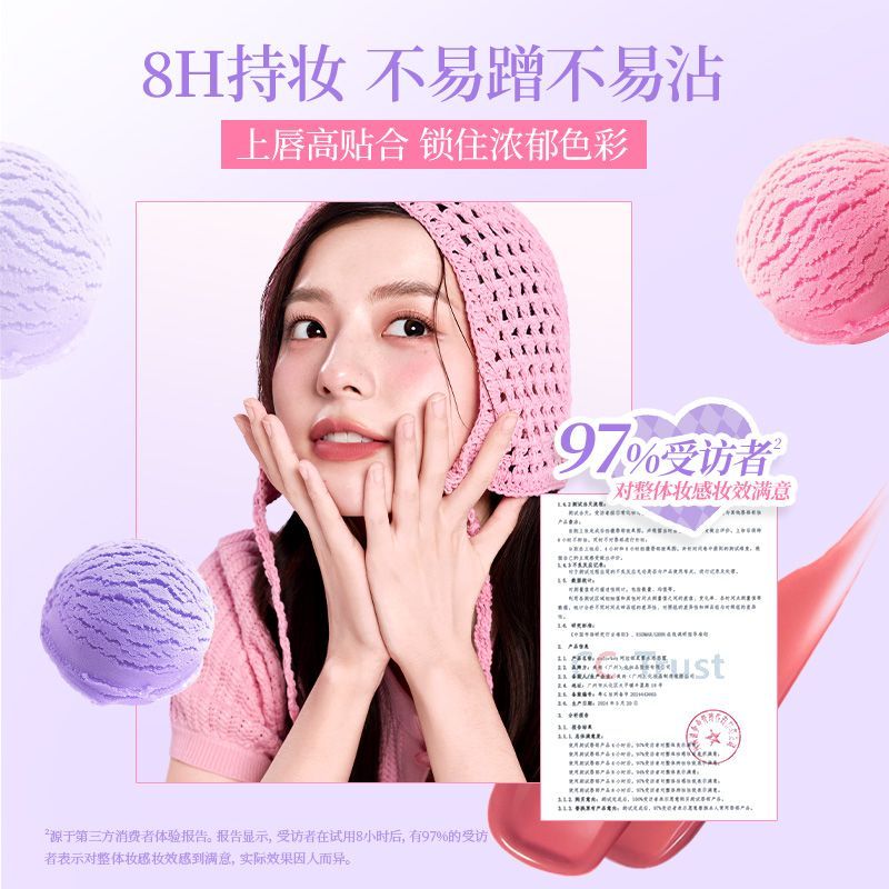 Dessert Store Soft Matte Water Tint 1.8g