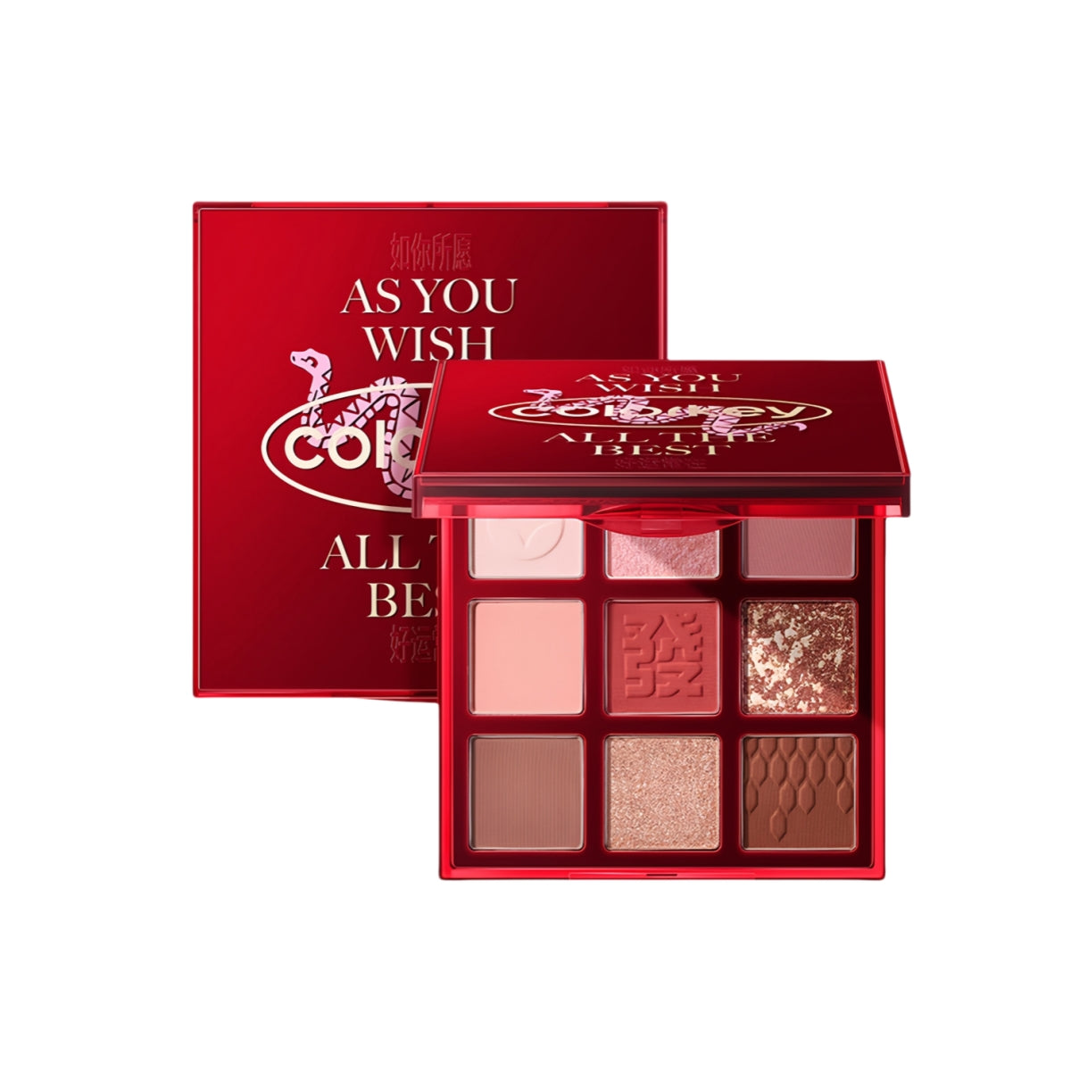 Colorkey Nine Shades Eyeshadow Palette CNY Lucky Snake 13.5g