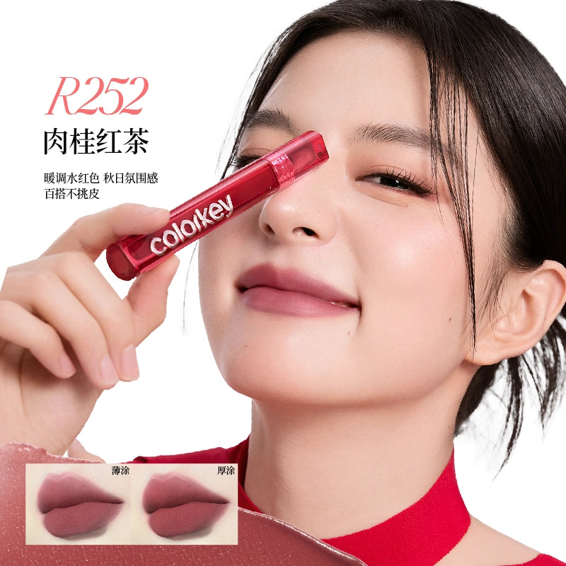 Colorkey Airy Velvet Lip Lacquer 3g