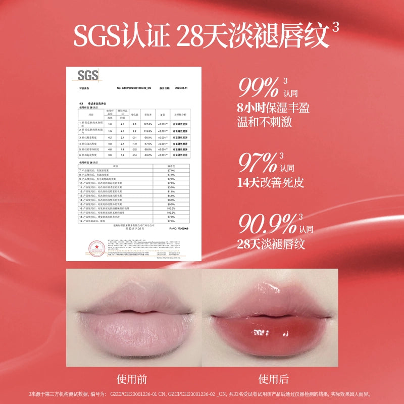 Bubble Lip Serum Lip Care 3ml