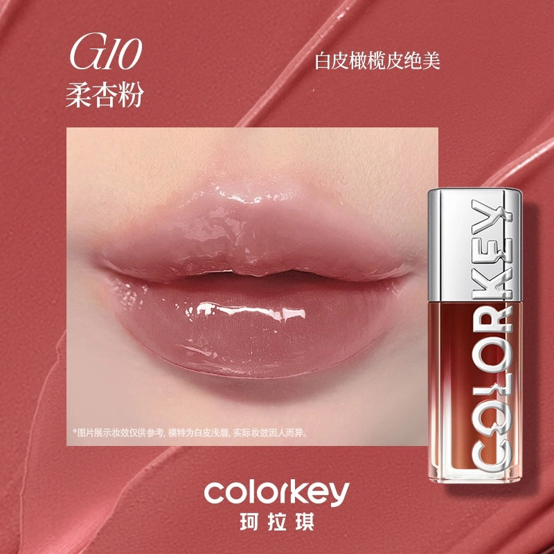 Colorkey - Light and Shadow Lip Stain 3ml Pink Diamond