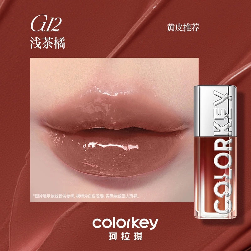 Colorkey - Light and Shadow Lip Stain 3ml Pink Diamond