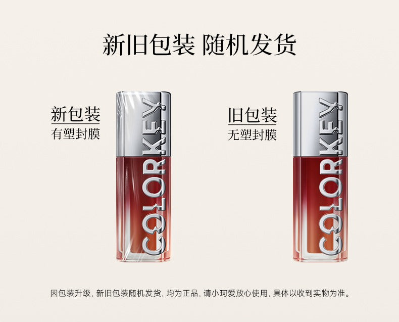 Colorkey - Light and Shadow Lip Stain 3ml Pink Diamond