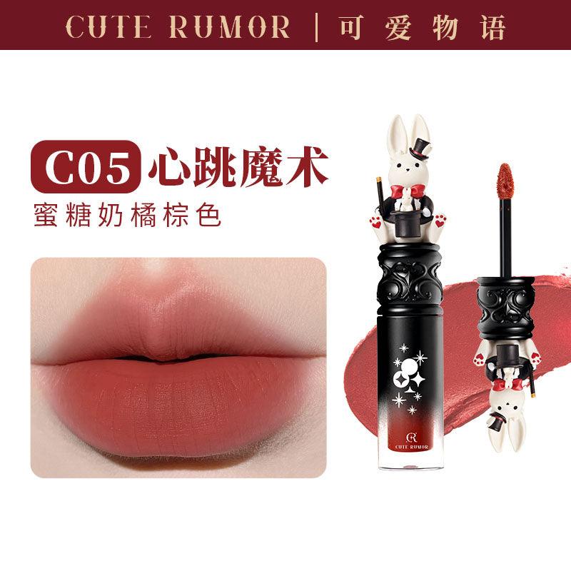 Wonderland Circus Lip Gloss 2.5g