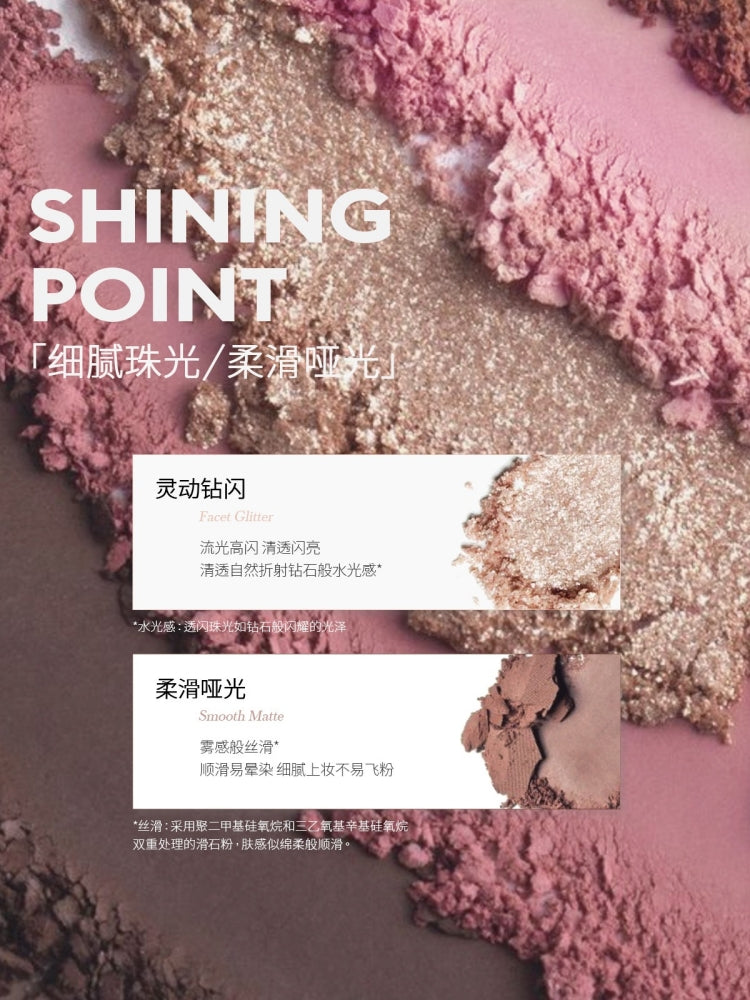 Five Colors Eyeshadow 5g