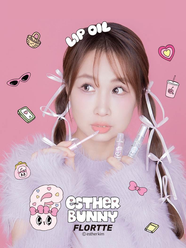 Esther Bunny Lip Oil 2.7g