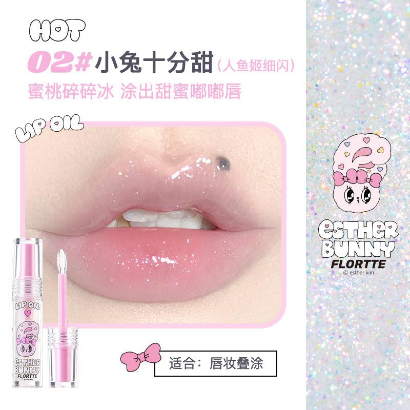 Esther Bunny Lip Oil 2.7g