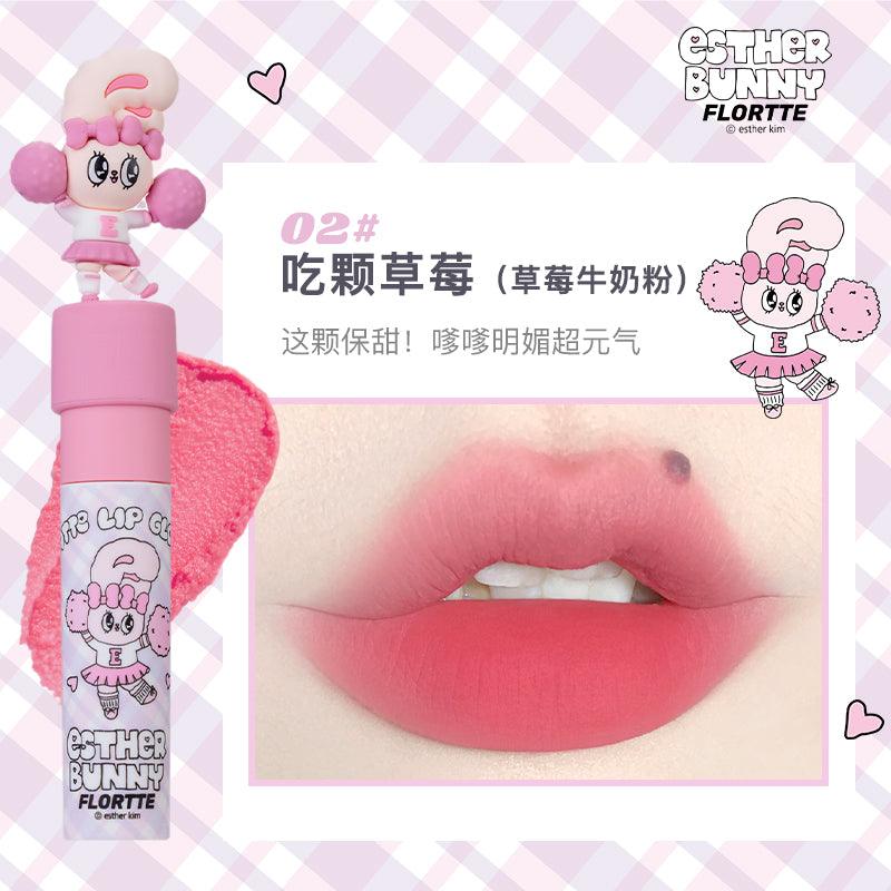 Esther Bunny Matte Lip Gloss 2.3g