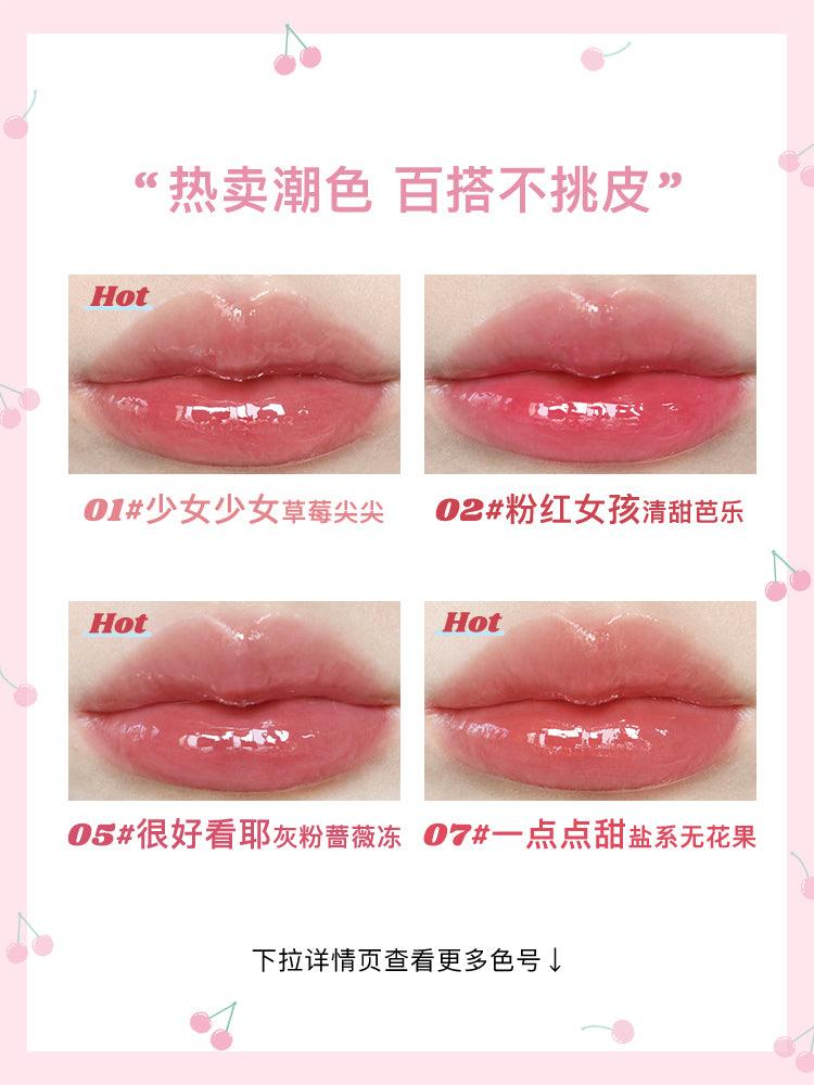 Mikko Rua Rua Lip Gloss 2.9g