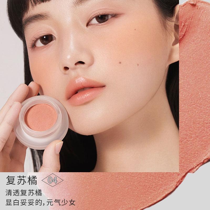 Mousse Cloud Veil Cheek Blush 4g