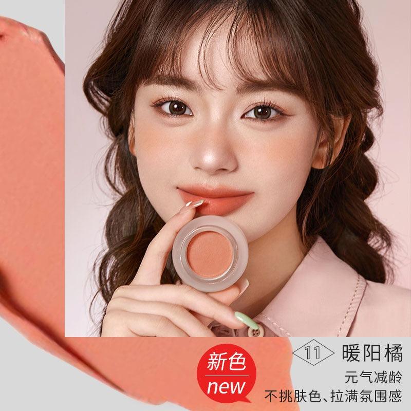 Mousse Cloud Veil Cheek Blush 4g