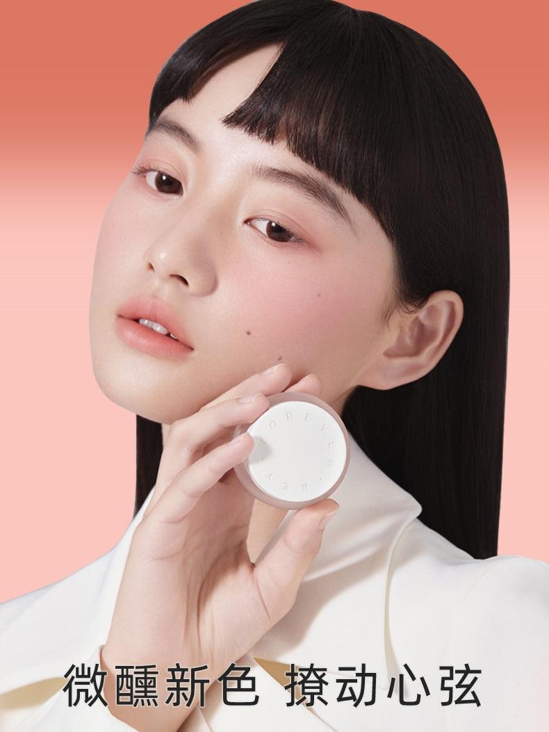 Mousse Cloud Veil Cheek Blush 4g