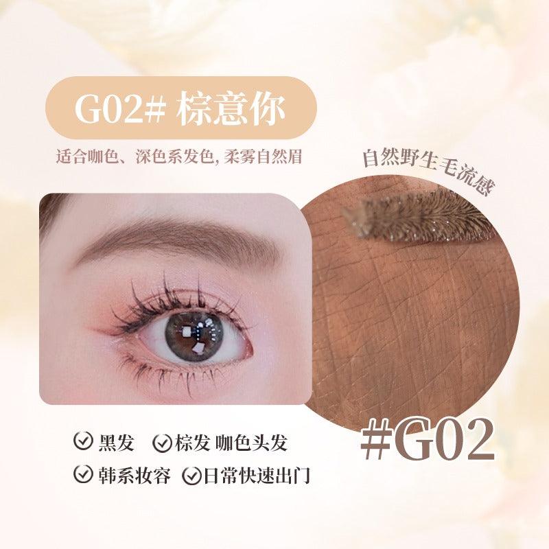 GOGO TALES Eyebrow Shaping 5g