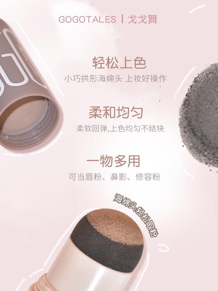 Hairstyling Powder 4g