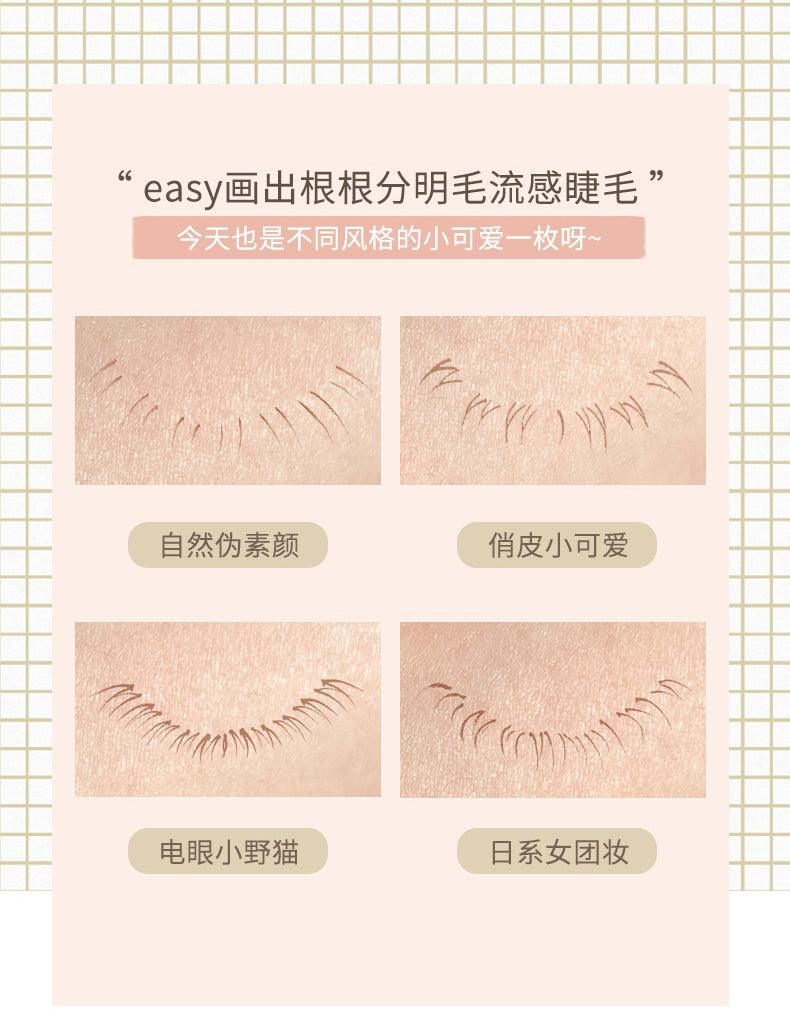 GOGO TALES Slim Multi Effect Liquid Eyeliner GT551 - Chic Decent