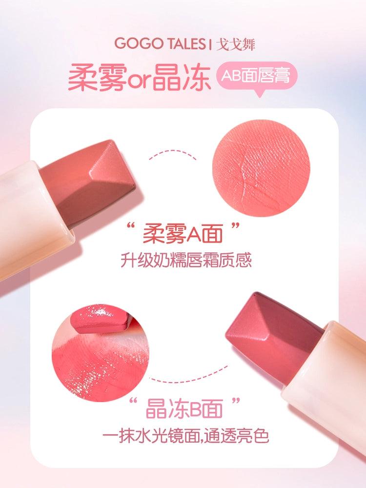 GOGO TALES Double One Lipstick 3.8g