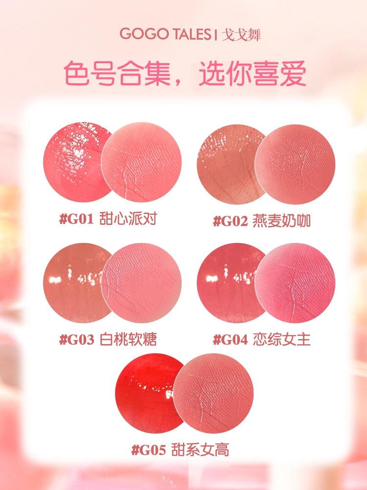 Double One Lipstick 3.8g