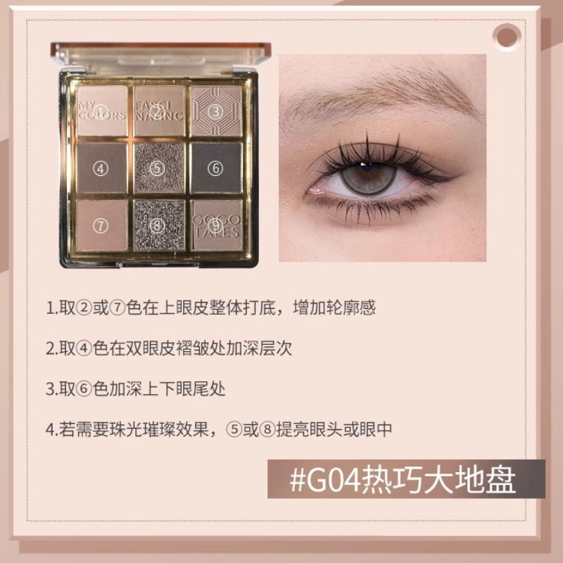 Glaze Tinting Eyeshadow Palette 10.8g