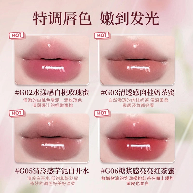 Pink Glaze Essence Lip Gloss 2.7g