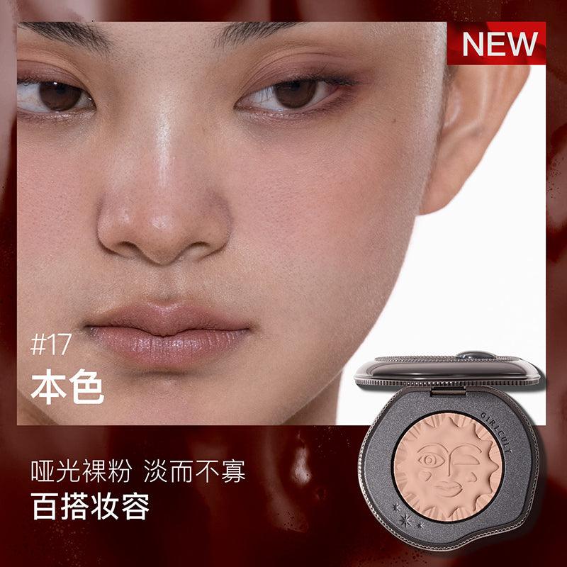 Girlcult Four Great Inventions Cheek Blush