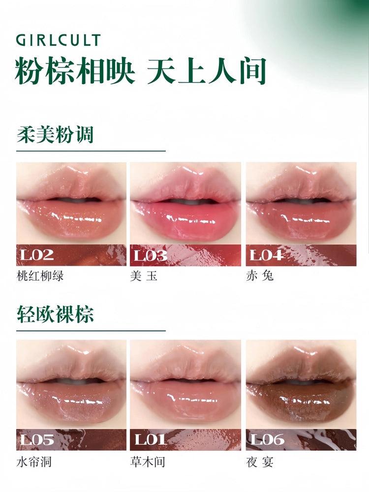 Girlcult Glazed Lipstick Peaches Banquet 3.5g