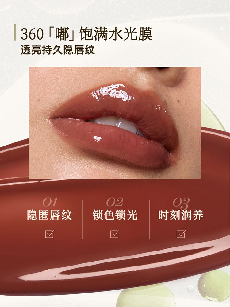 Girlcult Compendium of Materia Medica Glazed Lipstick 3.5g