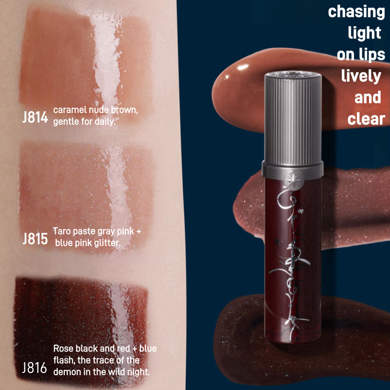 Girlcult Lip Glaze Miaowu 3.5ml