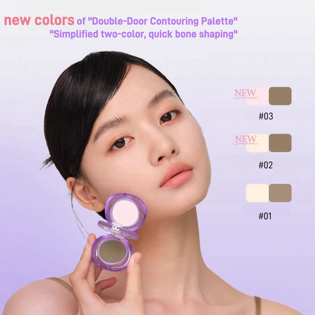 Matte Highlighter Contour Powder Duo 5.2g