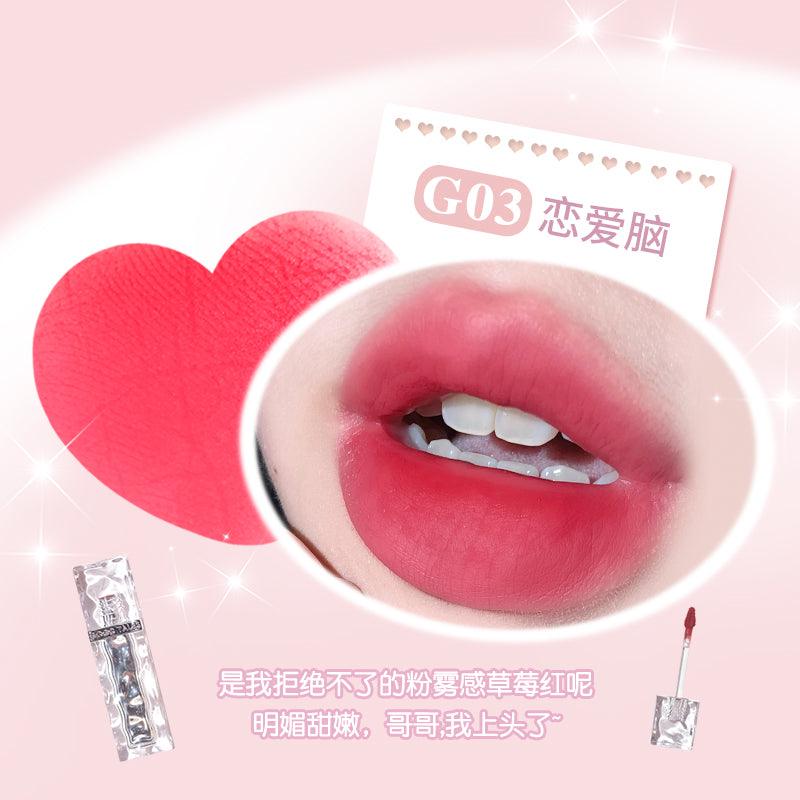 Ice Cube Lip Cream 2g